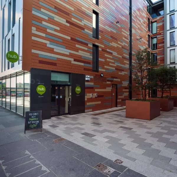 hub Edinburgh City Centre - Royal Mile，位于爱丁堡的酒店