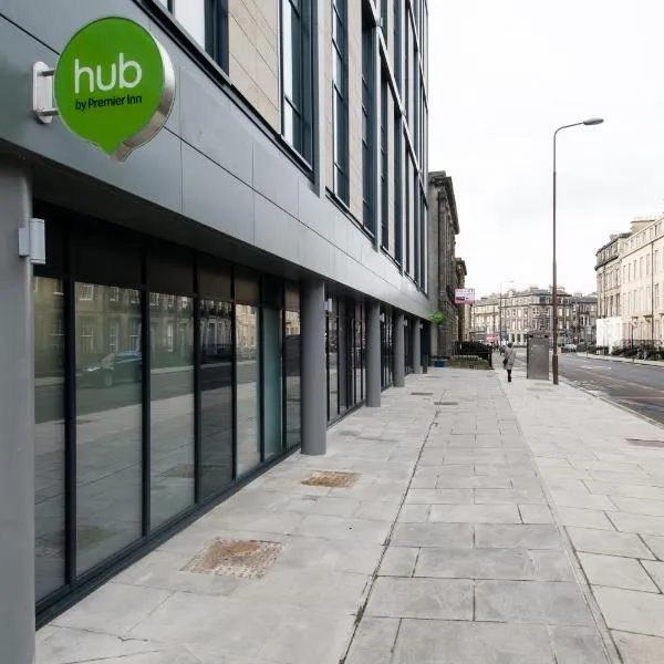 hub Edinburgh City Centre - Haymarket，位于爱丁堡的酒店