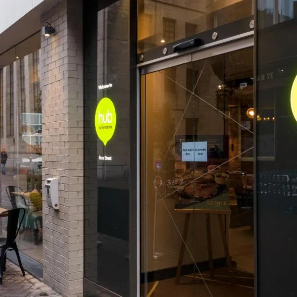 hub Edinburgh City Centre - Rose Street，位于爱丁堡的酒店