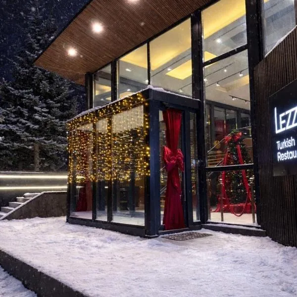 LAKEVIEW Hotel & Apartments，位于马夫罗沃的酒店