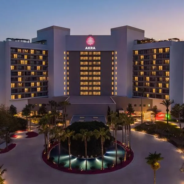 Akra Antalya，位于安塔利亚的酒店