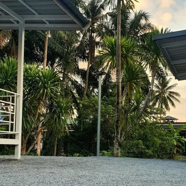 Cloud Bed Ao Nang - " New Hotel ,Comfort Bed "，位于奥南海滩的酒店