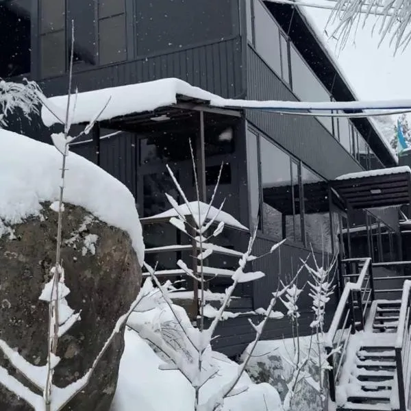 Green Veranda，位于Nurekata的酒店