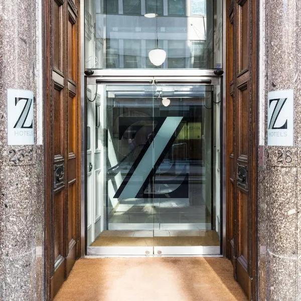 Z城市酒店，位于伦敦的酒店
