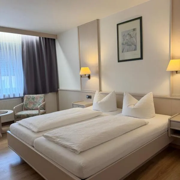 Niederalteicher Hof，位于亨格尔斯贝格的酒店