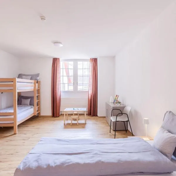 Bed and Breakfast Kloster Frienisberg，位于Seedorf的酒店
