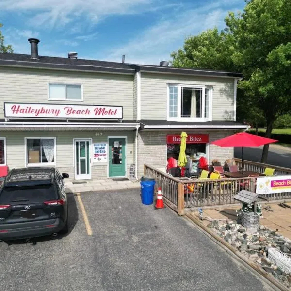 黑利伯瑞海滩汽车旅馆 ，位于Haileybury的酒店