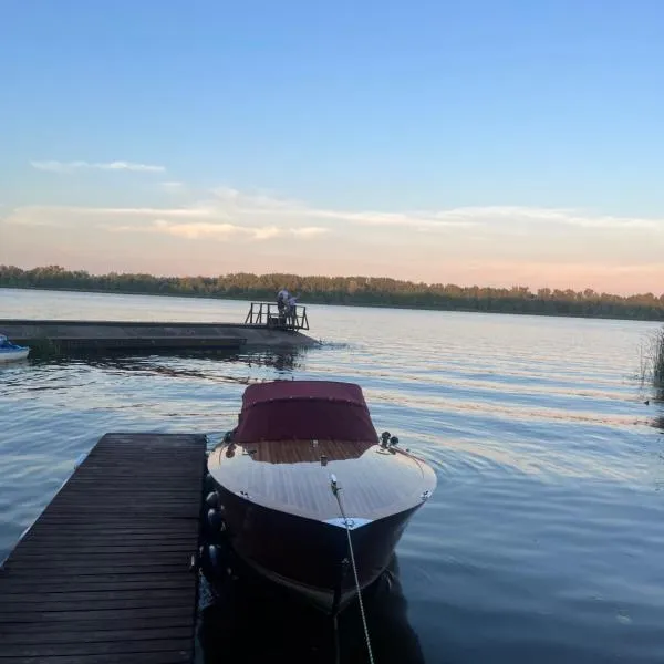 Gold Pearl Zegrze，位于斯诺科的酒店