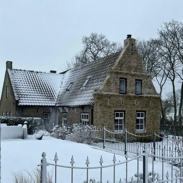 Ut ânker fan de Jong，位于霍勒姆的酒店
