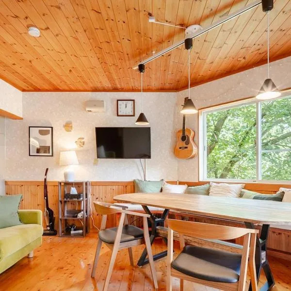 Atami Mountain Hideaway Private Cottage for family and group，位于Kannami的酒店