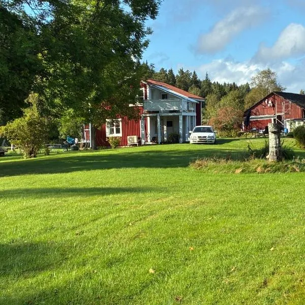 Lillhuset Gallerud，位于奥尔延的酒店