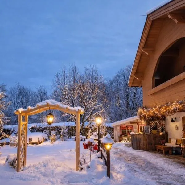 Ferienwohnungen Woidzauber，位于茨维泽尔的酒店