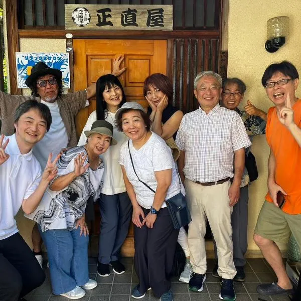 昭和レトロの民泊 正直屋，位于千曲市的酒店