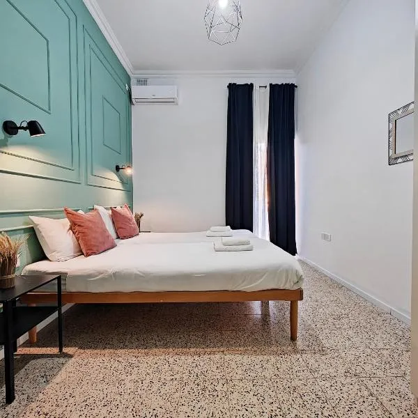 Cosy room 6，位于Pietà的酒店