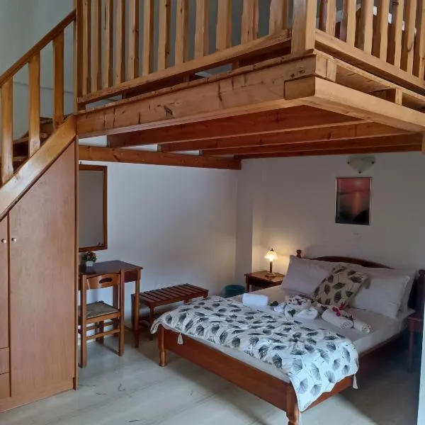 Ifestia Hotel，位于卡马利的酒店