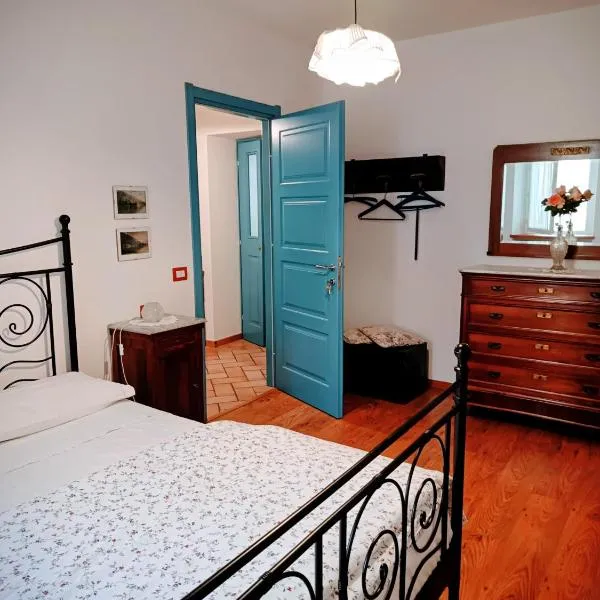 B&B Leon D'Oro，位于Pusiano的酒店