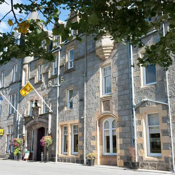 格兰特纹章酒店，位于Skye of Curr的酒店