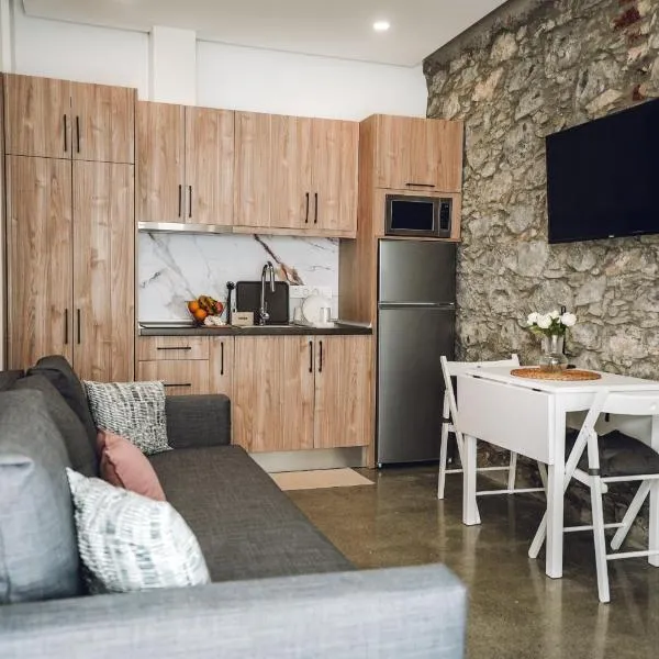Residencial El Encuentro 2，位于艾尔考迪乔的酒店