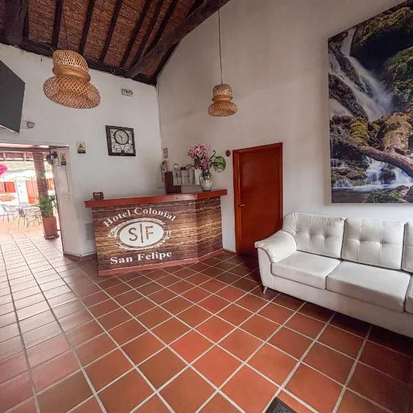 Hotel Colonial San Felipe，位于希龙的酒店