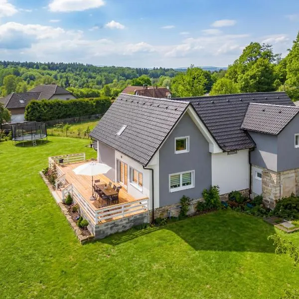 Domeček Janov，位于亚诺夫的酒店