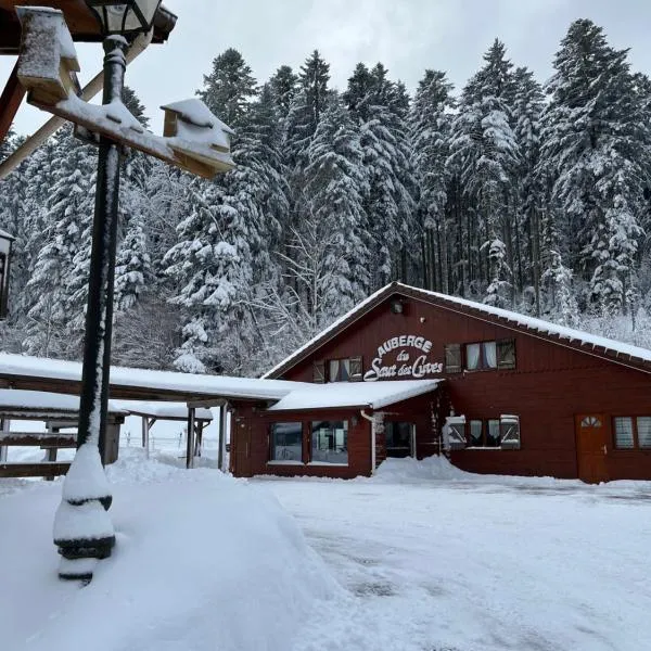 跳至坦克酒店，位于克松吕-隆日梅的酒店
