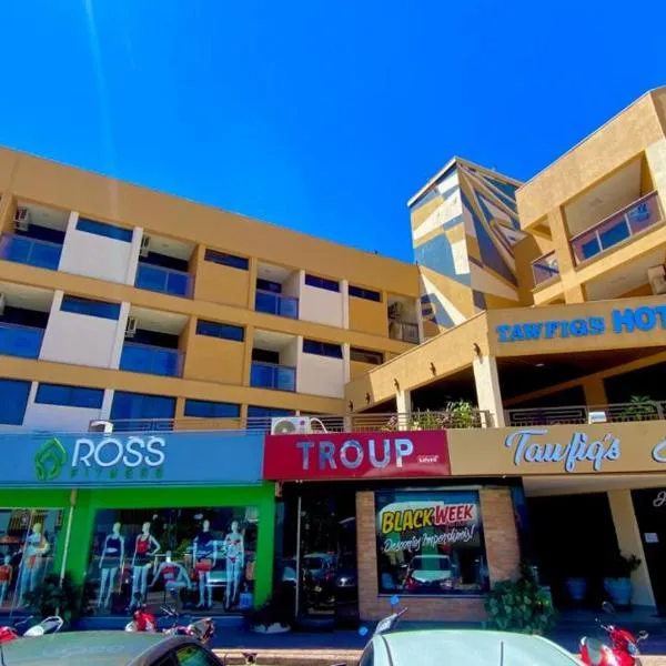 Tawfiqs Hotel，位于巴拉-杜加萨斯的酒店