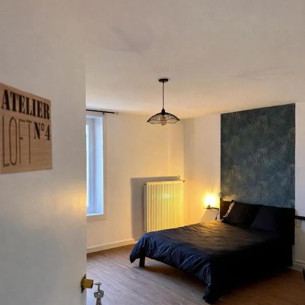 L'Atelier loft，位于弗传斯的酒店