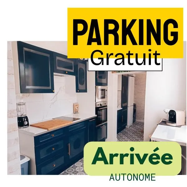 Irziana - Au jardin d'Henriville，位于亚眠的酒店