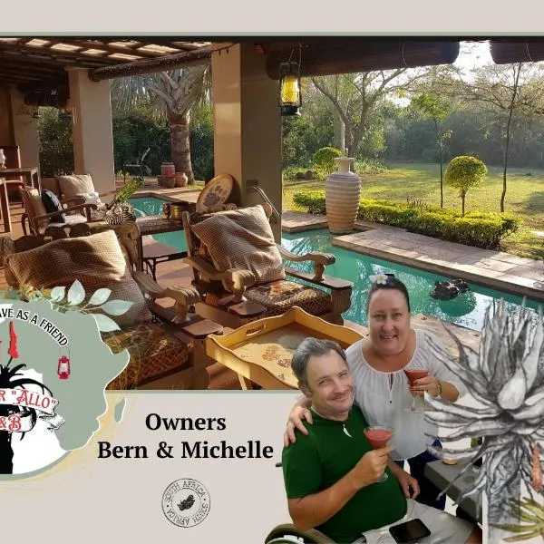 Kruger Allo B&B，位于科玛蒂普特的酒店