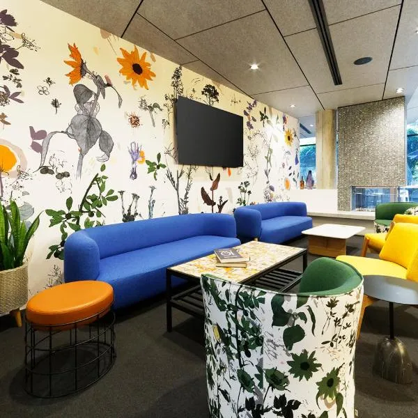 布里斯班阿尔法马赛克佛特谷酒店，位于布里斯班的酒店