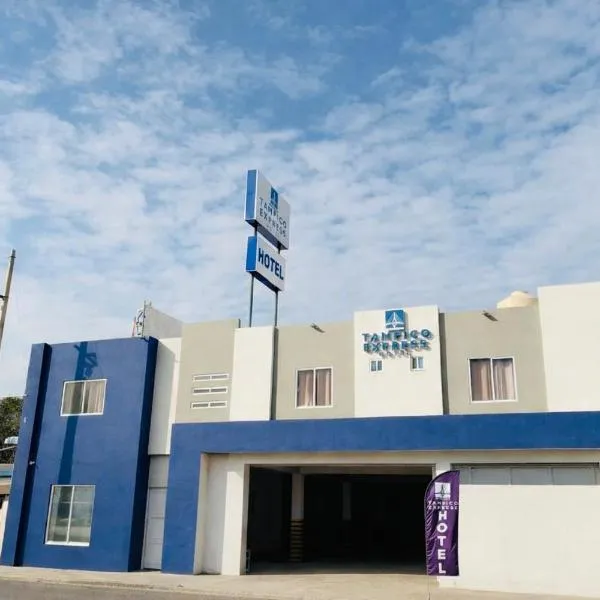 HOTEL TAMPICO EXPRESS MORALILLO，位于坦皮科的酒店