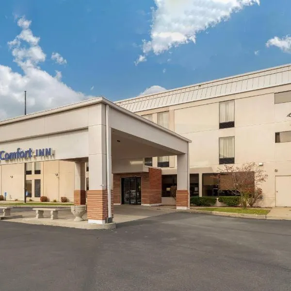Comfort Inn Ebensburg，位于Ebensburg的酒店