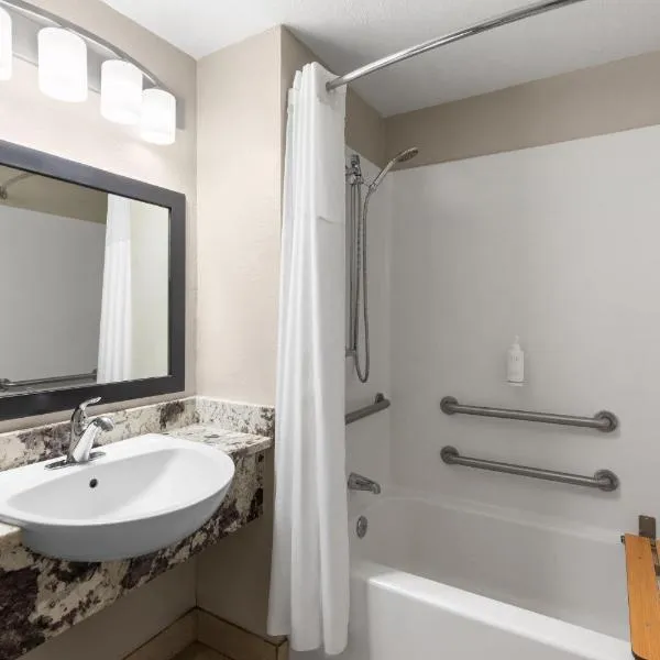 Days Inn by Wyndham Charleston WV，位于查尔斯顿的酒店