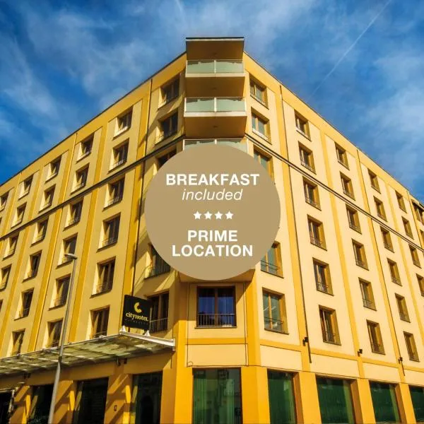 卢布尔雅那城市酒店，位于卢布尔雅那的酒店