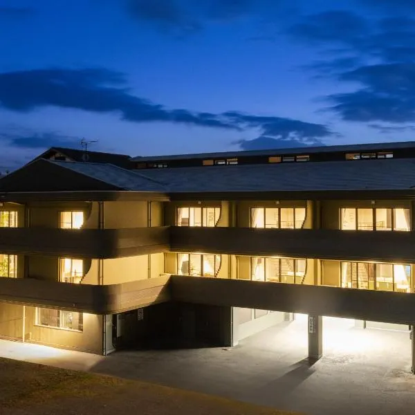 Resort Yufuin - Grandpia Resort Yufuin，位于由布市的酒店