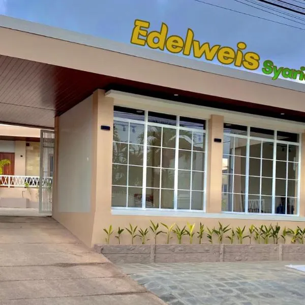 Edelweis Syariah Near Sultan Muhammad Kaharuddin Airport，位于大松巴哇的酒店