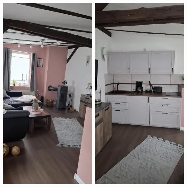 Gästewohnung Langer，位于帕尔希姆的酒店