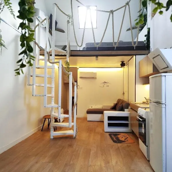 Le Refuge Secret entre Annecy & Genève，位于Chaumont的酒店