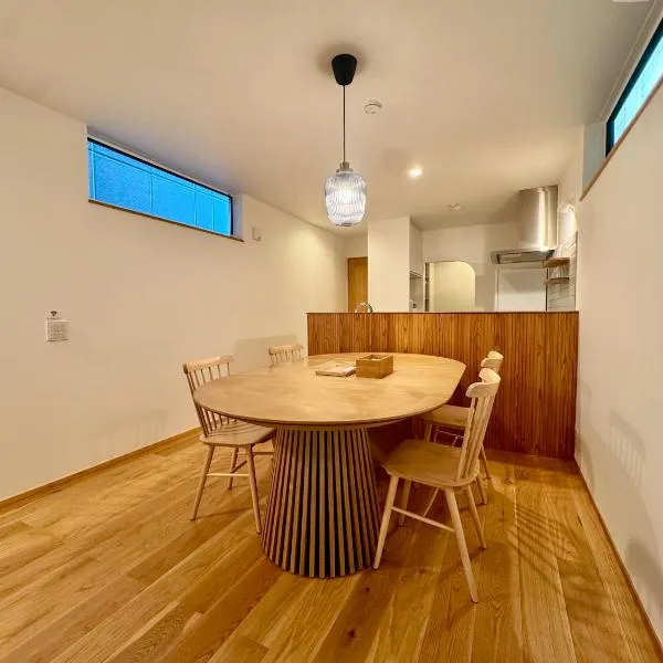 Villa Monica Premium，位于名古屋的酒店