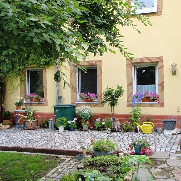 20qmchemnitz，位于开姆尼茨的酒店