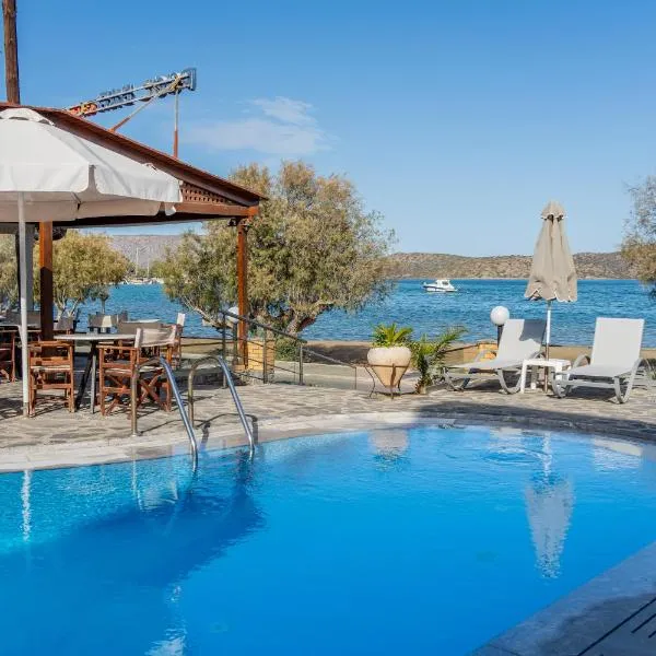 Lena Apartments，位于伊罗达的酒店