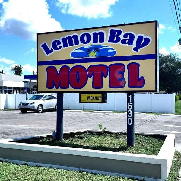 Lemon Bay Motel，位于恩格尔伍德的酒店