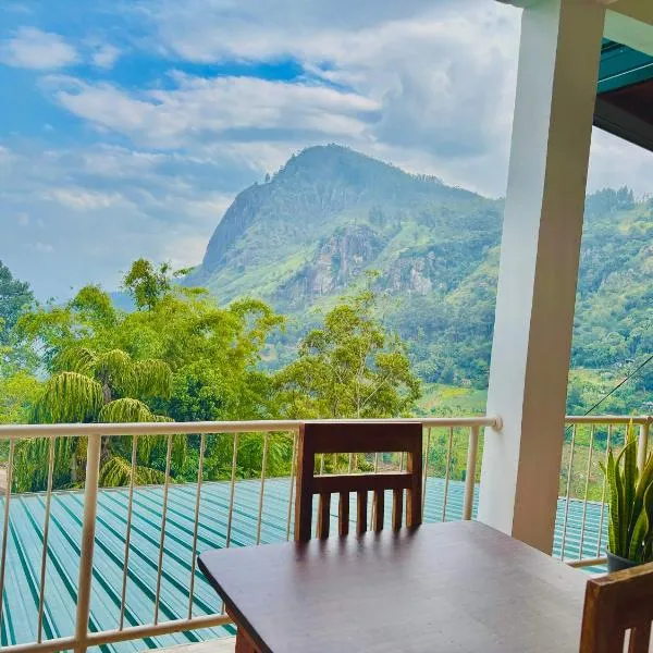 青村酒店，位于埃拉的酒店