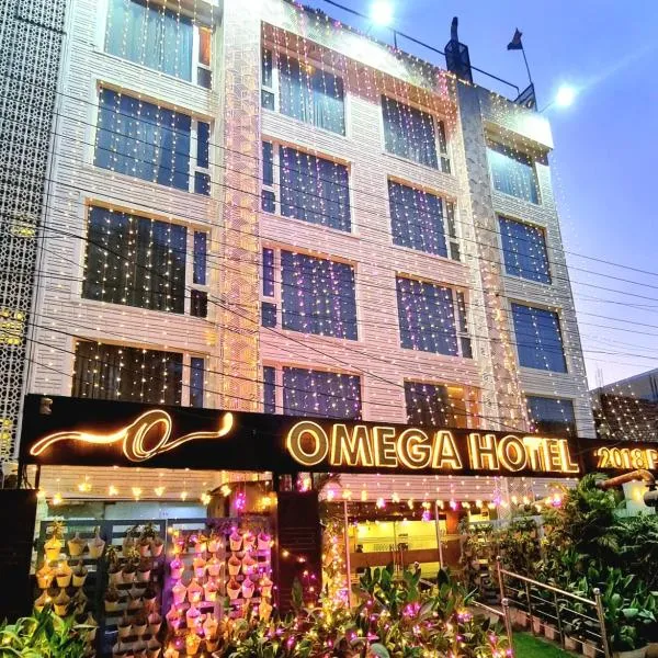 Hotel Omega - Gurgaon Central, Sec 45，位于古尔冈的酒店