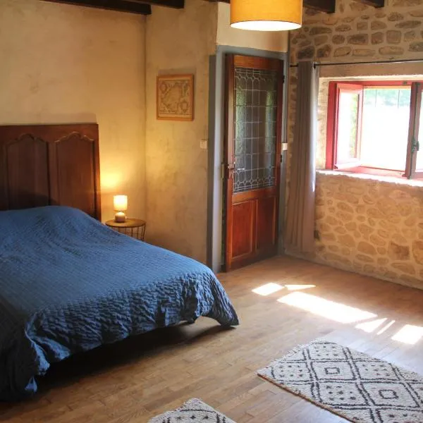 Gîte Charlange，位于Pradelette的酒店
