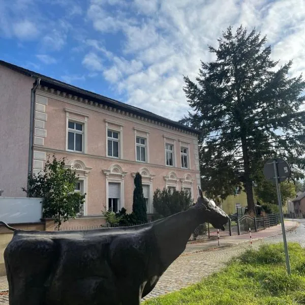 Berlin South Apartments Mahlow，位于布兰肯费尔德的酒店