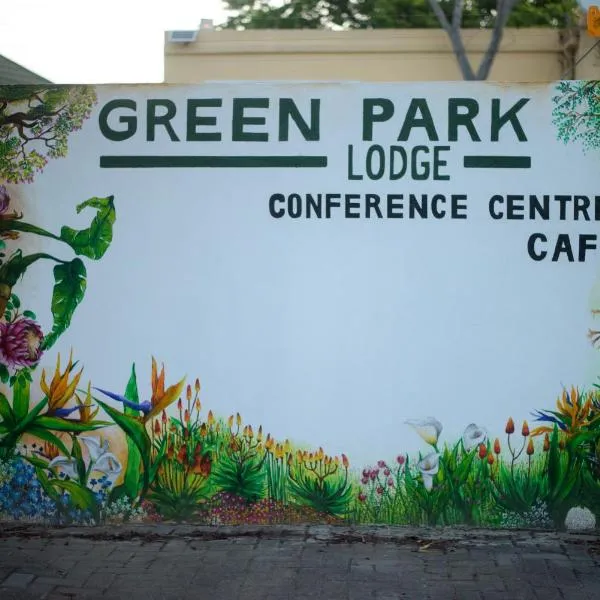 Green Park Lodge & Conference Centre，位于乌姆塔塔的酒店