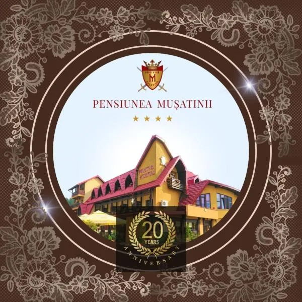 Pensiunea Mușatinii，位于普特纳的酒店