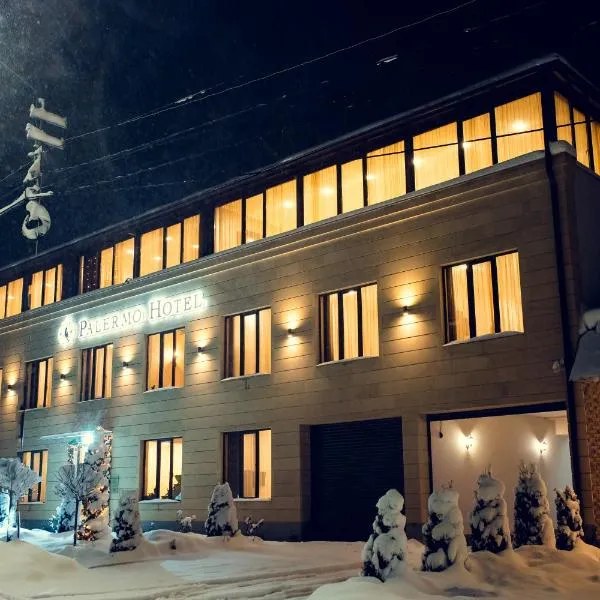Palermo Hotel，位于瓦纳佐尔的酒店