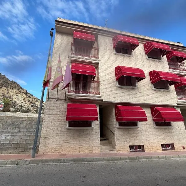 旅游胡安妮塔奥皮公寓，位于阿尔切纳的酒店